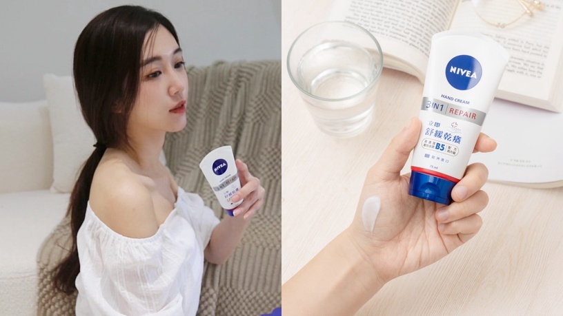 NIVEA 妮維雅 修護金三角 安心舒緩水潤霜 極潤修護乳液 極致修護護手霜