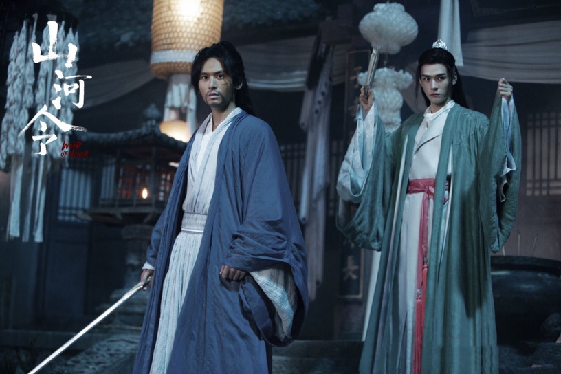 10部雙男主陸劇推薦!不只《陳情令》必追,《君子盟》空降開播,《皓衣行》也有望播了