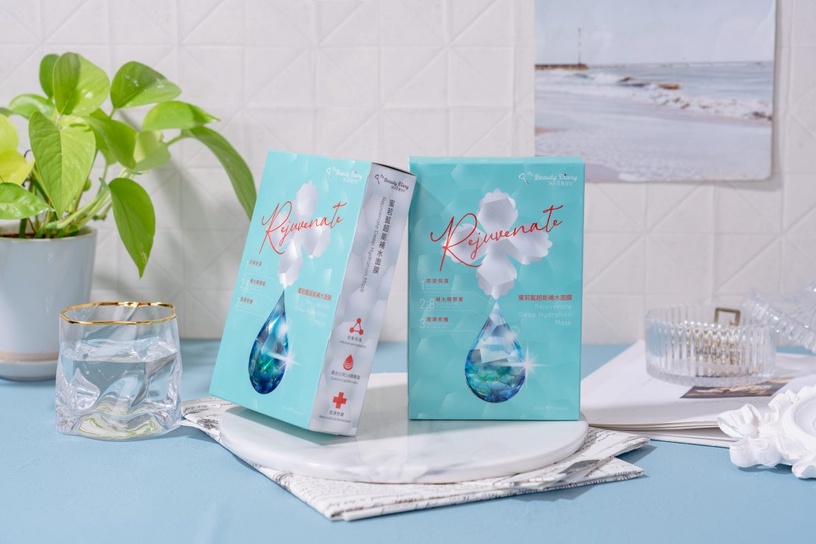 我的美麗日記 植物幹細胞超能賦活面膜 蜜若藍超能補水面膜