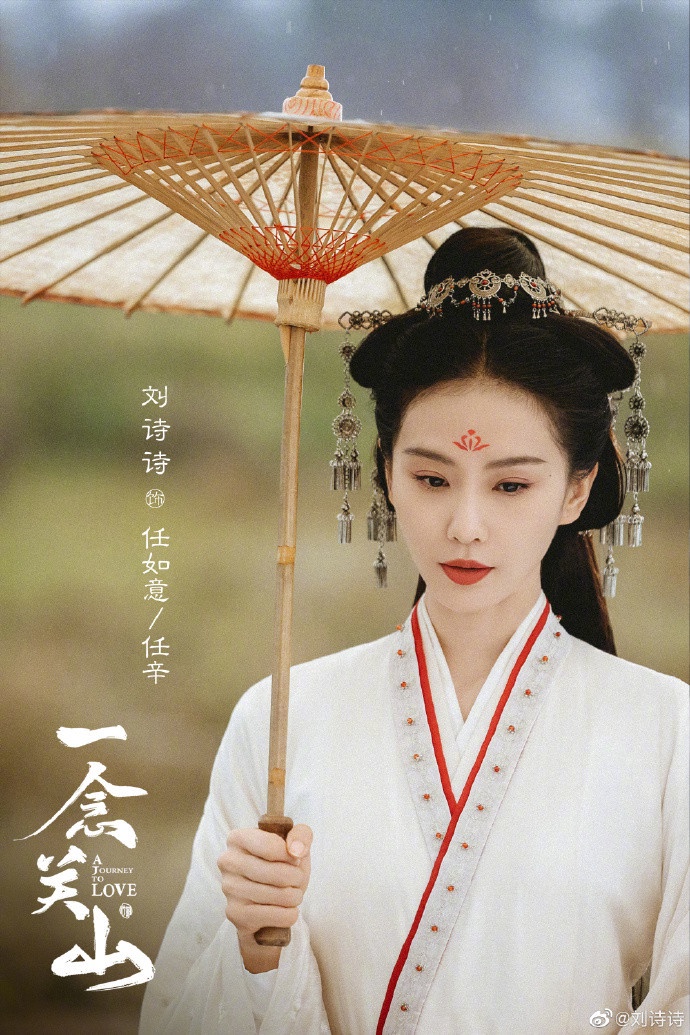 10位「台詞功底惹議」陸劇明星!宋威龍、任嘉倫原音被吐槽,劉詩詩、許凱古裝全配音!