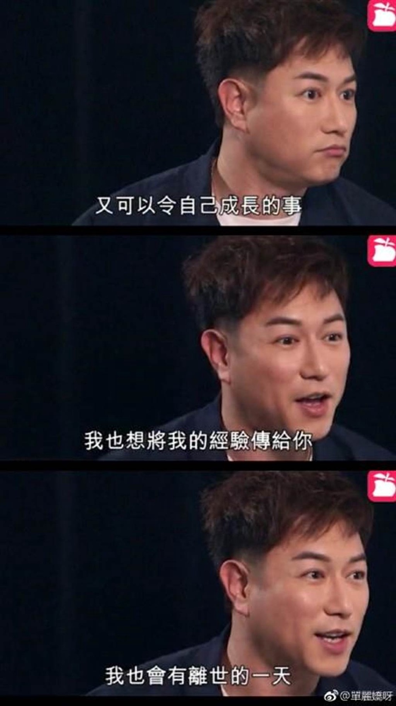 9位前古裝男神的現況對比!《星漢》文帝是「皇帝專業戶」,潘粵明曬年輕舊照帥炸!