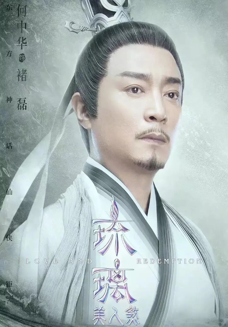 9位前古裝男神的現況對比!《星漢》文帝是「皇帝專業戶」,潘粵明曬年輕舊照帥炸!