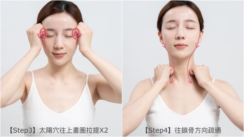 SUQQO SUQQU顏筋按摩 晶采立體按摩霜 八重咲香 20週年按摩組