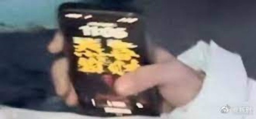 9位陸劇明星「手機桌布」!王鶴棣桌布是《狂飆》,趙露思放小女孩,肖戰竟然放財神爺
