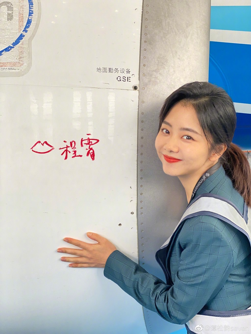 9位陸劇明星「手機桌布」!王鶴棣桌布是《狂飆》,趙露思放小女孩,肖戰竟然放財神爺