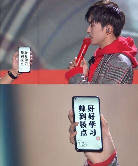 9位陸劇明星「手機桌布」!王鶴棣桌布是《狂飆》,趙露思放小女孩,肖戰竟然放財神爺