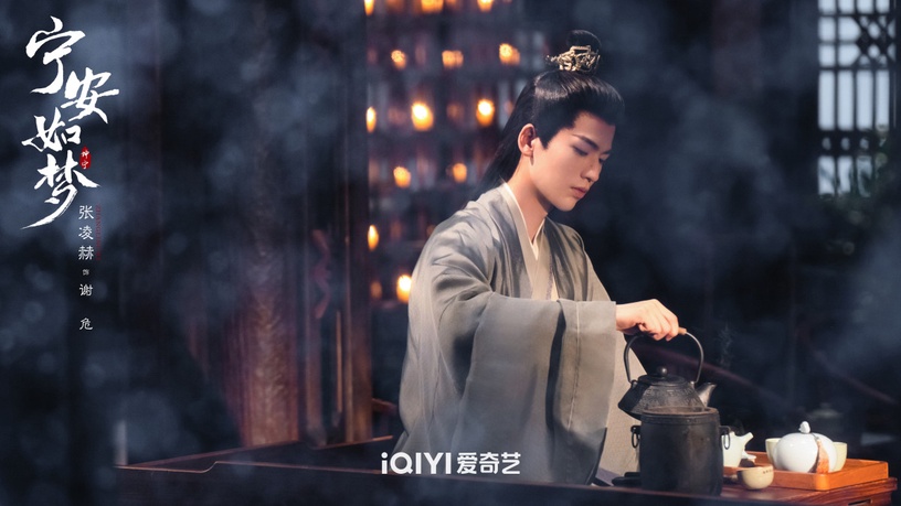 10對古裝劇師徒CP!《重紫》被稱低配《花千骨》,《寧安如夢》《玉骨遙》熱度高!