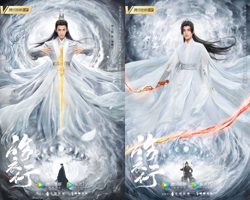 10對古裝劇師徒CP!《重紫》被稱低配《花千骨》,《寧安如夢》《玉骨遙》熱度高!