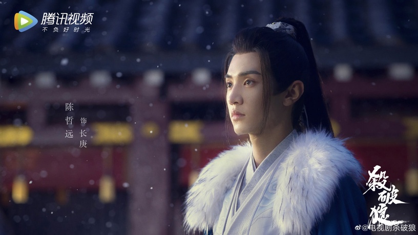 10部熱度高的耽改劇!《君子盟》《光淵》相繼播出,《皓衣行》開播有變數?