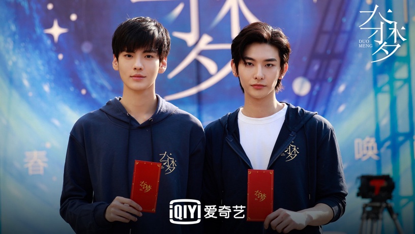 10部熱度高的耽改劇!《君子盟》《光淵》相繼播出,《皓衣行》開播有變數?