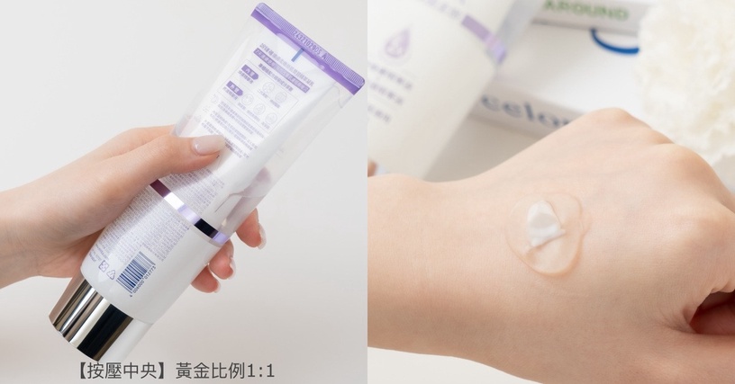 beauty美人圈 妮維雅 注嫩瓶 安瓶級雙管身體乳