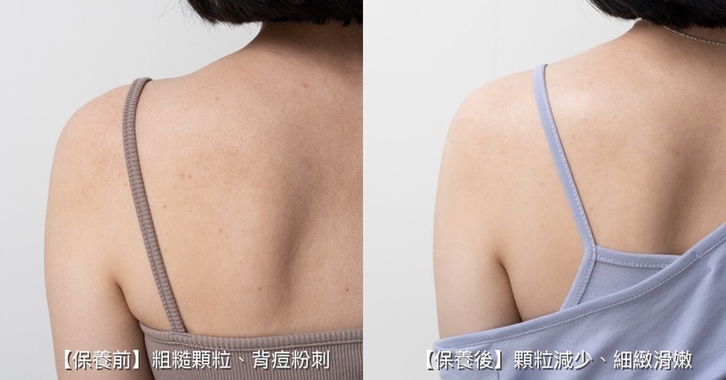 妮維雅全新代言人曾之喬美肌祕密!第一瓶安瓶級雙管身體乳1夜滑嫩、7天打造無瑕嬰兒肌