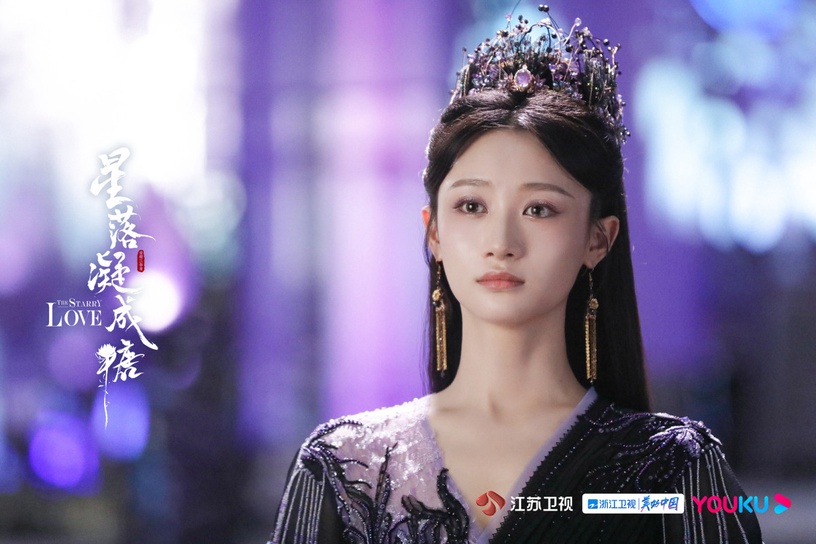 《星落凝成糖》演員古裝vs.時裝造型!陳星旭越看越順眼,李蘭迪瘦了,陳牧馳戲外真帥