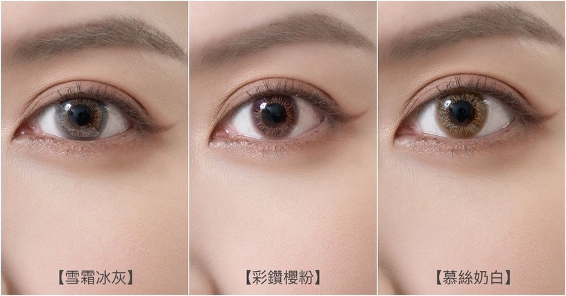 「透明感」隱形眼鏡日本正夯!大勢EverColor秒造氛圍感美女,編輯推薦必收春夏款!