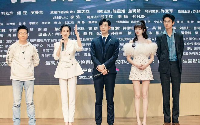《星落凝成糖》陳星旭10件事!童星出道、憑《東宮》爆紅,曾和她假戲真做!
