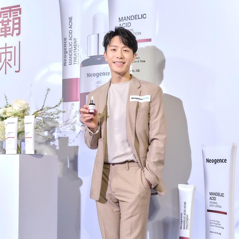 霓淨思 杏仁酸透亮煥膚精華 杏仁酸透亮煥膚身體乳 杏仁酸瞬效淨痘無瑕精華