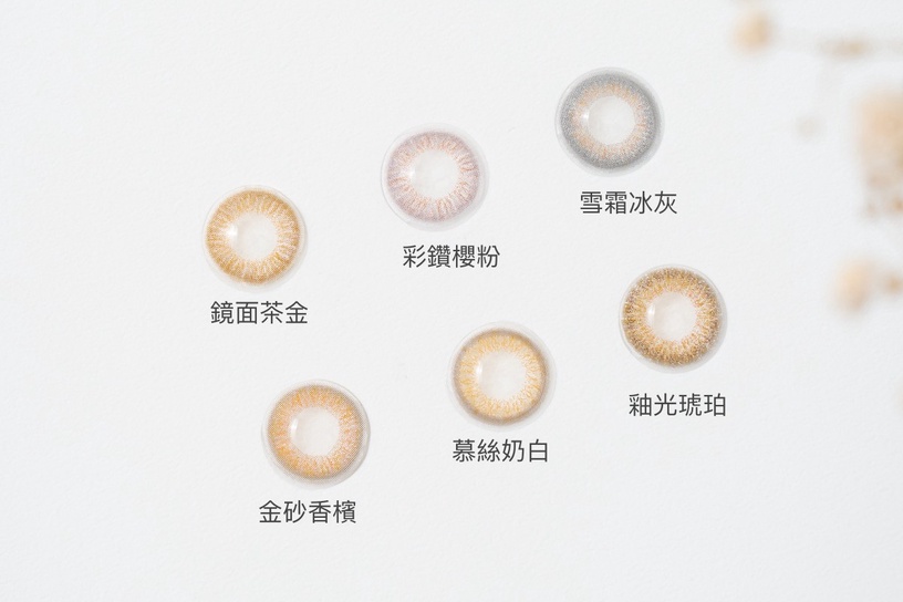 「透明感」隱形眼鏡日本正夯!大勢EverColor秒造氛圍感美女,編輯推薦必收春夏款!