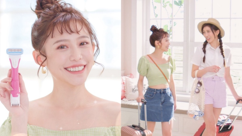 舒適 舒綺 仕女除毛刀 極SalonPlus仕女除毛刀 2-in-1美型刀 大人系膚觸