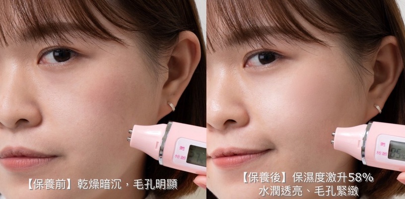 資生堂國際櫃 資生堂奇蹟露 資生堂小紅瓶 2023資生堂母親節