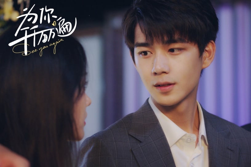 10位陸劇高顏值短劇男主!《對我而言危險的他》樊治欣演霸總爆紅,他帥度不輸張凌赫