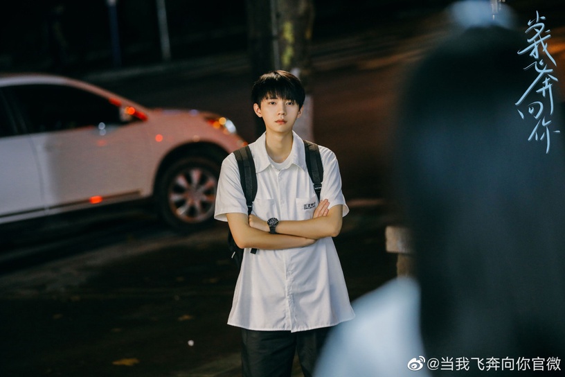 10位陸劇高顏值短劇男主!《對我而言危險的他》樊治欣演霸總爆紅,他帥度不輸張凌赫