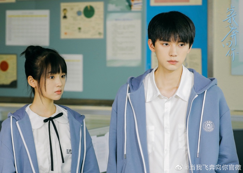 10位陸劇高顏值短劇男主!《對我而言危險的他》樊治欣演霸總爆紅,他帥度不輸張凌赫