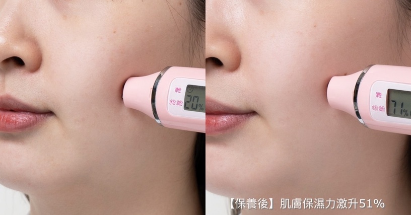 根本行走發光體!質感系女生趙岱新同款白月光,黃黑肌翻身必收肌膚之鑰 #雲朵鑽光瓶!