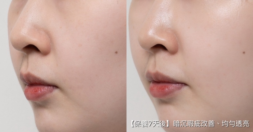 肌膚之鑰 雲朵鑽光瓶 玫瑰藍寶盒