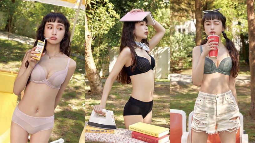 女孩最罩神隊友! 時尚菱格、集中Q彈,舒服到離不開它~連時尚KOL也愛到每天穿!