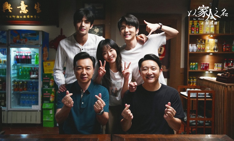 10部「原創劇本」陸劇!《愛情而已》口碑好,《去有風的地方》《救星》都是破8分好劇