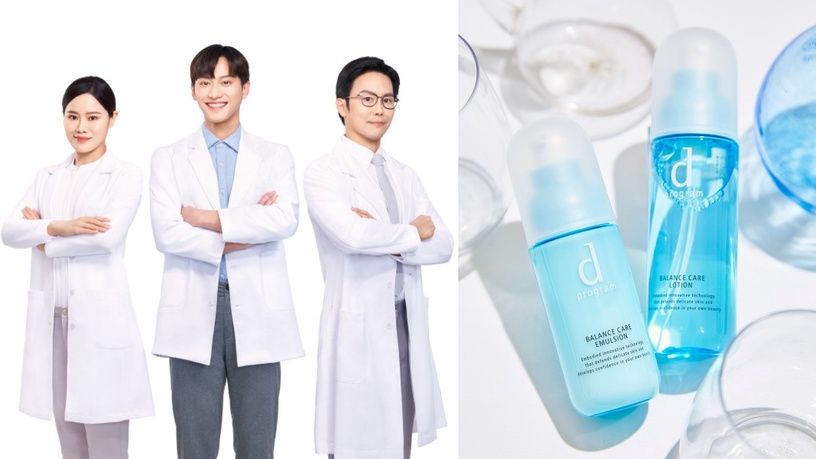 資生堂東京櫃 2023母親節 怡麗絲爾 莉薇特麗 敏感話題 安耐曬 HAKU