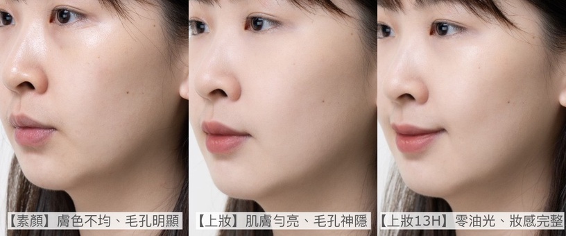 2023人氣粉餅推薦,哪款適合夏天用?遮瑕不厚粉、持妝13H通通有,油痘肌&瑕疵皮放心衝