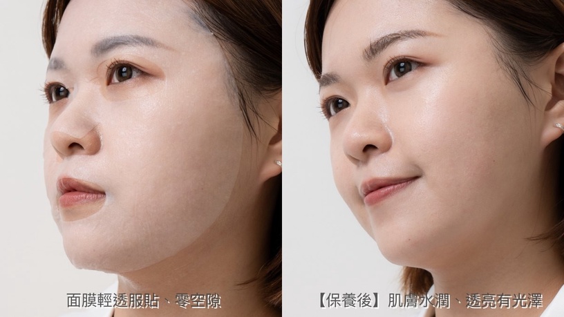 BEYONDYOUTH 極藻 極藻煥白精華面膜 面膜推薦