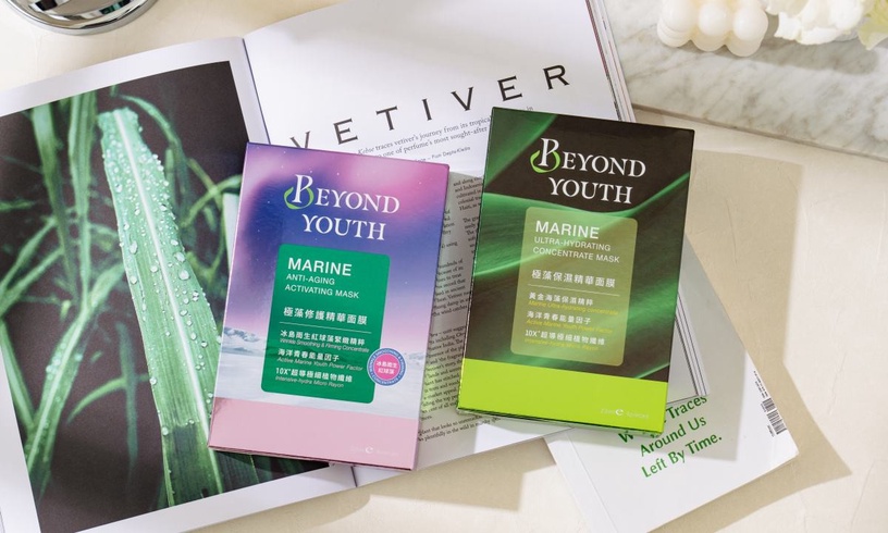 BEYONDYOUTH 極藻 極藻煥白精華面膜 面膜推薦