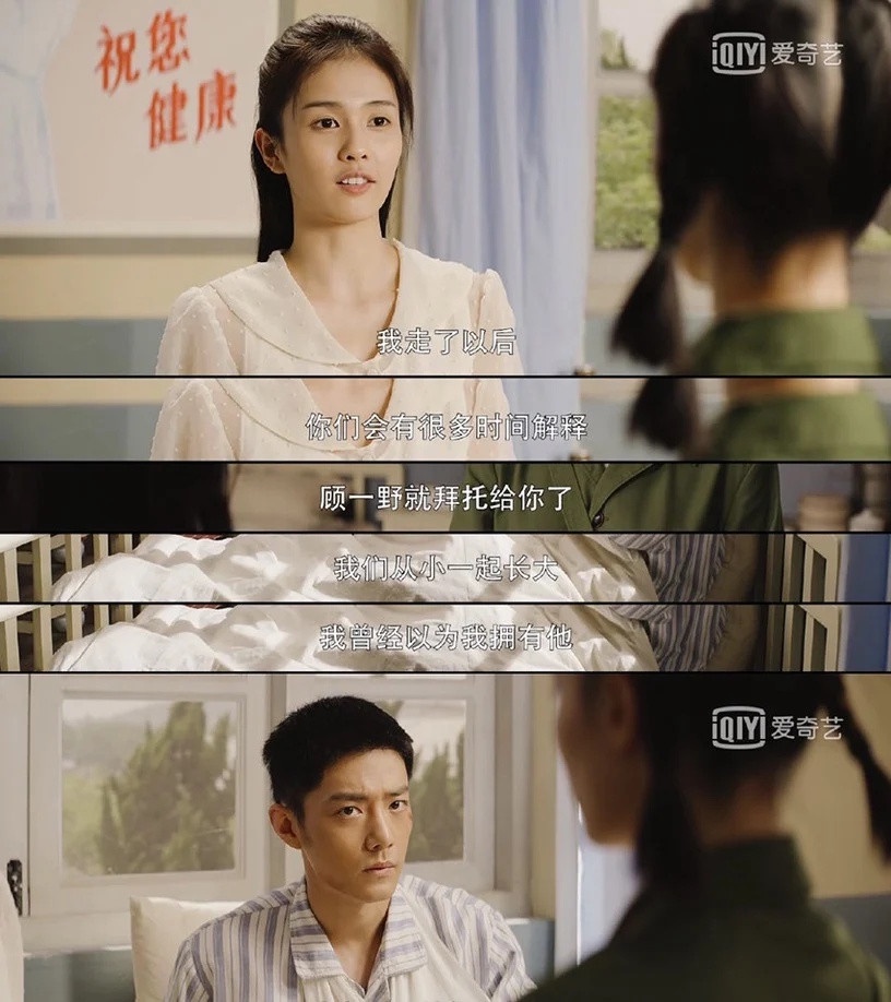白鹿合作男星CP感!不只《長月燼明》和羅雲熙配,和肖戰王鶴棣也很搭,和張凌赫甜死啦