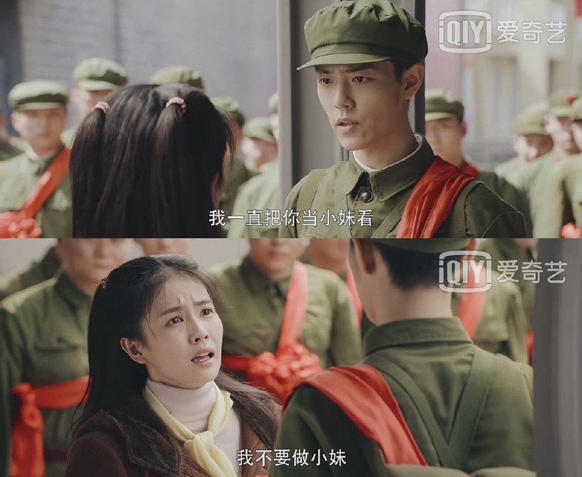 白鹿合作男星CP感!不只《長月燼明》和羅雲熙配,和肖戰王鶴棣也很搭,和張凌赫甜死啦