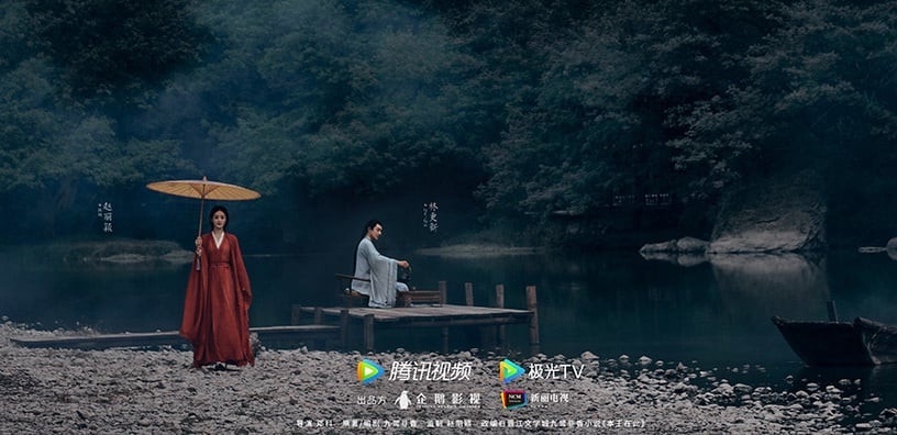 10位陸劇明星演魔族!成毅又渣又帥,《長月燼明》羅雲熙、《蒼蘭訣》王鶴棣誰更霸?