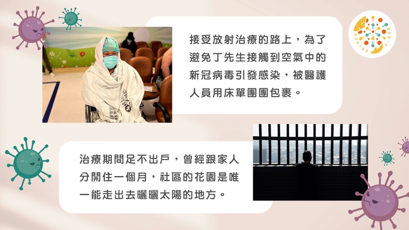 【生命兩難特別企劃】黃子佼為了家庭放棄奧斯卡主持?!推掉百萬通告選這個?