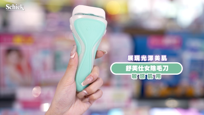 街頭直擊!「肌膚亮白」榮登日常好感細節NO.1!時尚甜心紀卜心揭曉肌膚滑嫩發光秘訣!