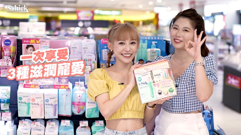 街頭直擊!「肌膚亮白」榮登日常好感細節NO.1!時尚甜心紀卜心揭曉肌膚滑嫩發光秘訣!