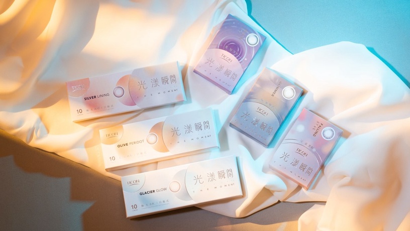 Hebe最愛「光漾瞬間」彩色日拋隱眼,全新微光款不分日夜有光就亮,一對視就心動!