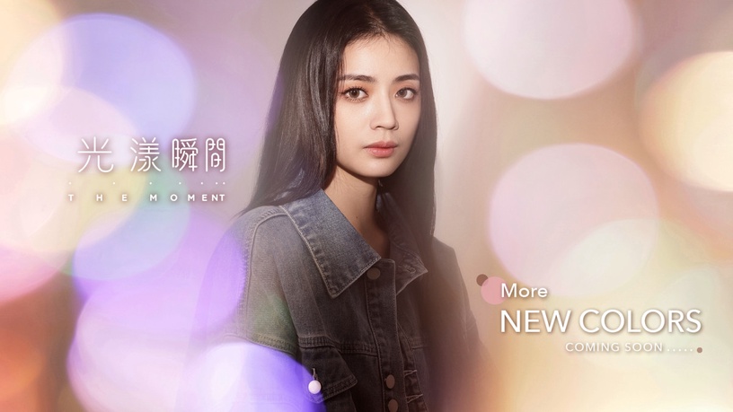 Hebe最愛「光漾瞬間」彩色日拋隱眼,全新微光款不分日夜有光就亮,一對視就心動!