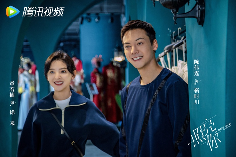 五月定檔9部陸劇!古裝劇《雲襄傳》&《護心》CP有火花,迪麗熱巴《公訴》預約飆破百萬