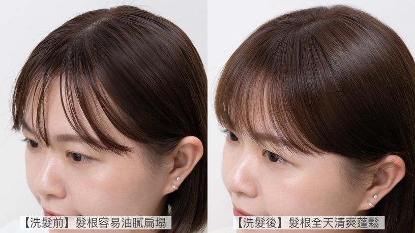 HerbalEssences 藍薑洗髮露 大容量