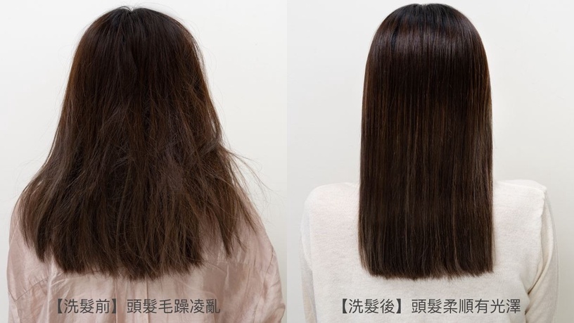 HerbalEssences 藍薑洗髮露 大容量