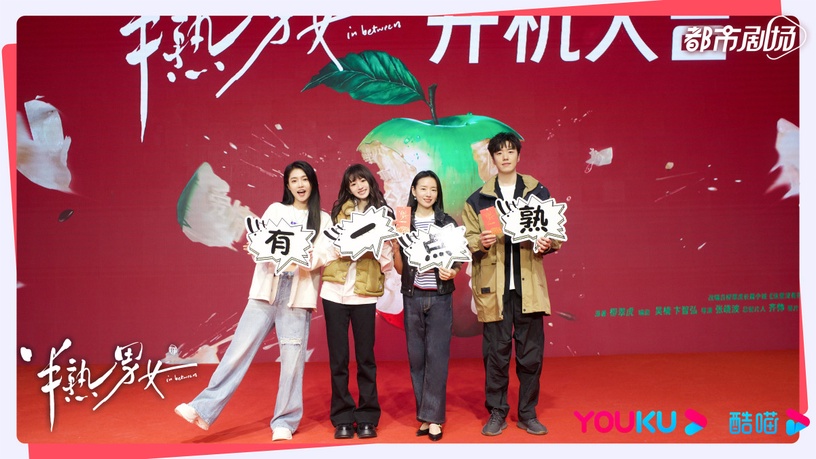 9位95後人氣女星「待播陸劇」!周也3部、趙露思2部、虞書欣2部,白鹿2部都是爆款預定
