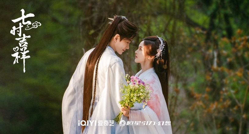 9位95後人氣女星「待播陸劇」!周也3部、趙露思2部、虞書欣2部,白鹿2部都是爆款預定