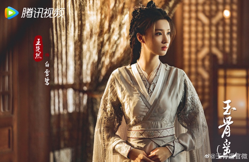 9位95後人氣女星「待播陸劇」!周也3部、趙露思2部、虞書欣2部,白鹿2部都是爆款預定