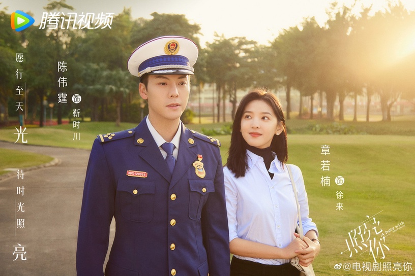 9位95後人氣女星「待播陸劇」!周也3部、趙露思2部、虞書欣2部,白鹿2部都是爆款預定