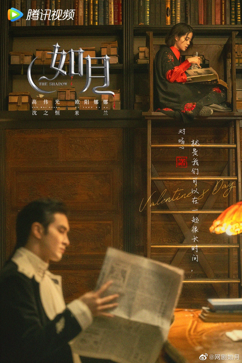 10對「民國陸劇」高顏值CP!王鶴棣&周也火花強,《良辰好景》竇驍&陳都靈狗血但超好嗑